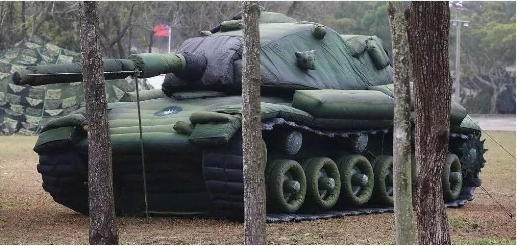 大足军用充气坦克